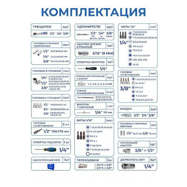 https://img.mvideo.ru/Pdb/400477774b2.jpg