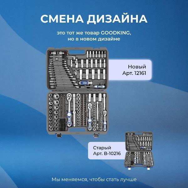 https://img.mvideo.ru/Pdb/400477774b3.jpg