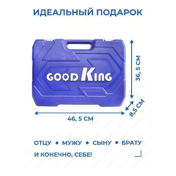 https://img.mvideo.ru/Pdb/400477774b9.jpg