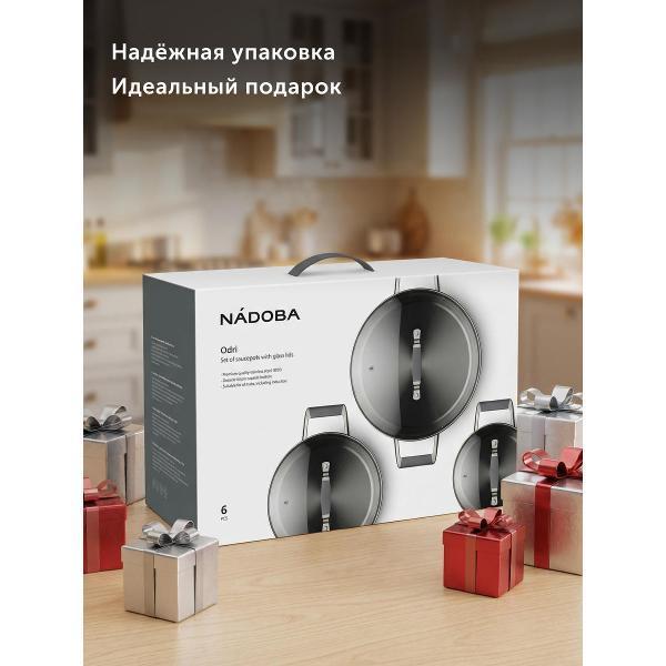 https://img.mvideo.ru/Pdb/400477853b10.jpg