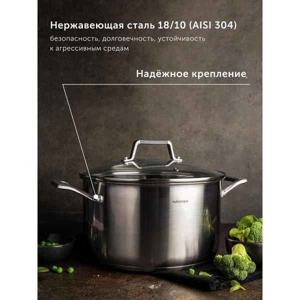 https://img.mvideo.ru/Pdb/400477853b2.jpg