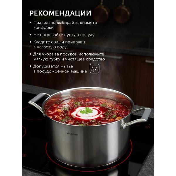https://img.mvideo.ru/Pdb/400477853b6.jpg