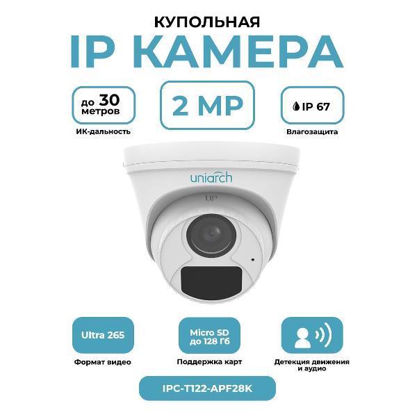 https://img.mvideo.ru/Pdb/400477878b.jpg