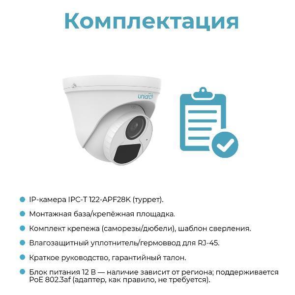 https://img.mvideo.ru/Pdb/400477878b4.jpg