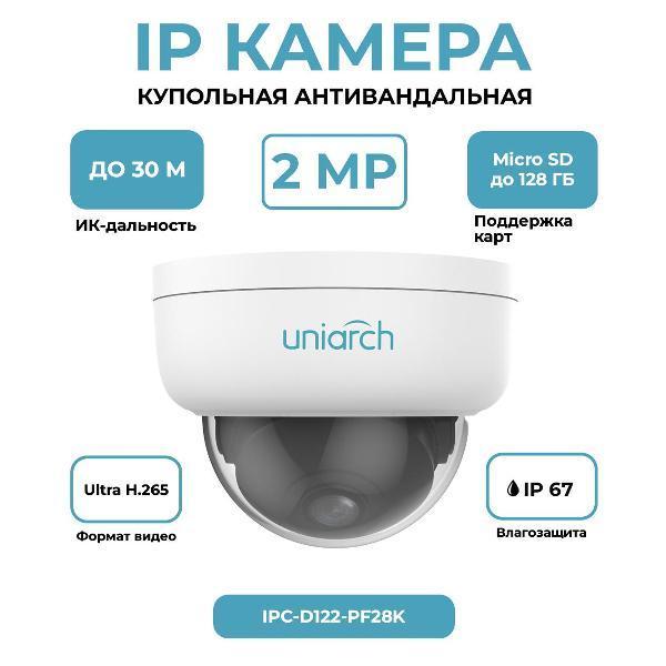 https://img.mvideo.ru/Pdb/400477882b.jpg