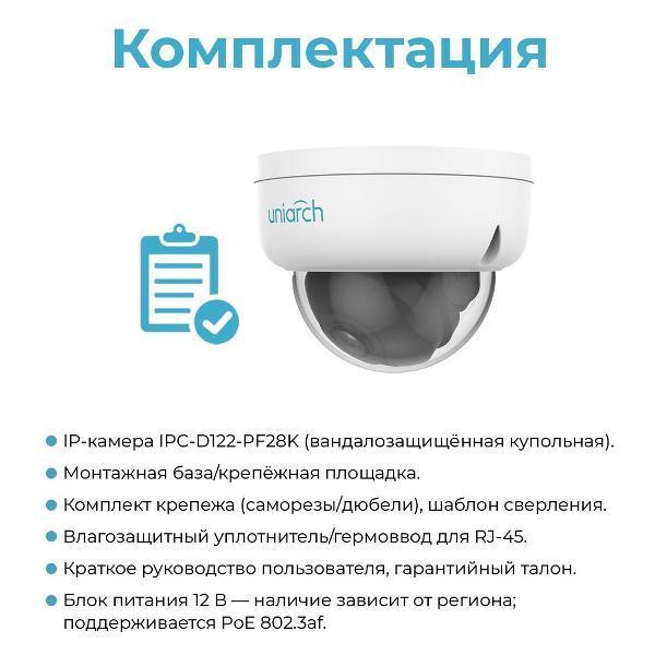 https://img.mvideo.ru/Pdb/400477882b4.jpg