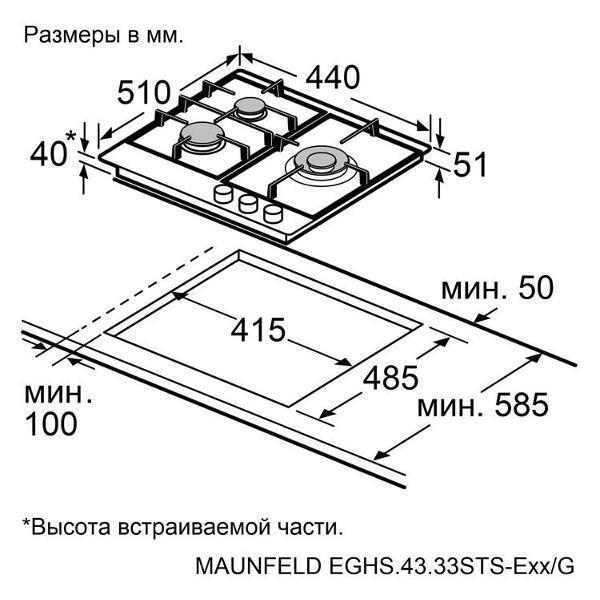 https://img.mvideo.ru/Pdb/400477888b13.jpg