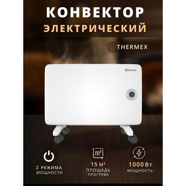 https://img.mvideo.ru/Pdb/400477925b5.jpg