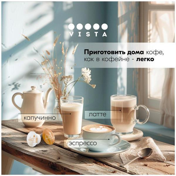 https://img.mvideo.ru/Pdb/400478070b2.jpg