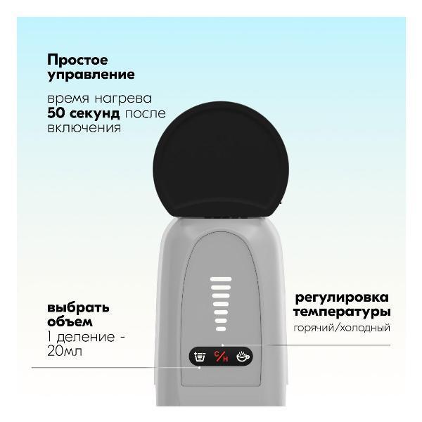 https://img.mvideo.ru/Pdb/400478070b5.jpg