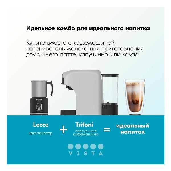 https://img.mvideo.ru/Pdb/400478070b7.jpg