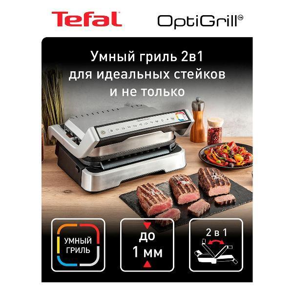 https://img.mvideo.ru/Pdb/400478085b1.jpg