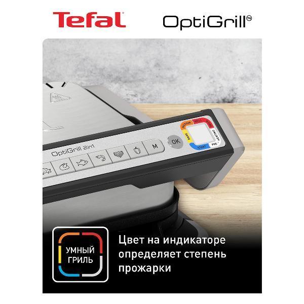 https://img.mvideo.ru/Pdb/400478085b2.jpg
