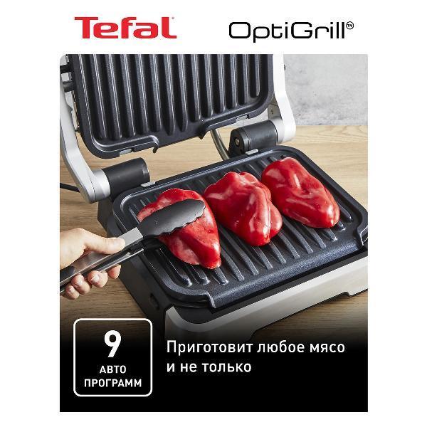 https://img.mvideo.ru/Pdb/400478085b6.jpg