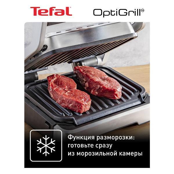 https://img.mvideo.ru/Pdb/400478085b7.jpg