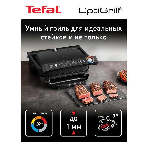 https://img.mvideo.ru/Pdb/400478086b1.jpg