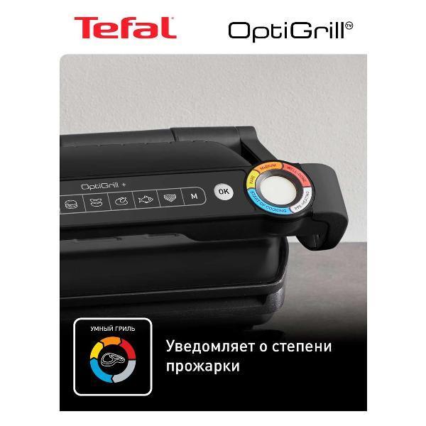 https://img.mvideo.ru/Pdb/400478086b2.jpg