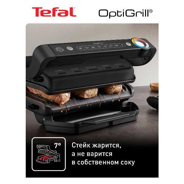 https://img.mvideo.ru/Pdb/400478086b4.jpg