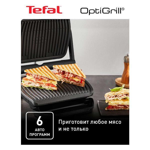 https://img.mvideo.ru/Pdb/400478086b5.jpg