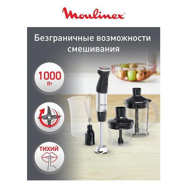 https://img.mvideo.ru/Pdb/400478097b3.jpg