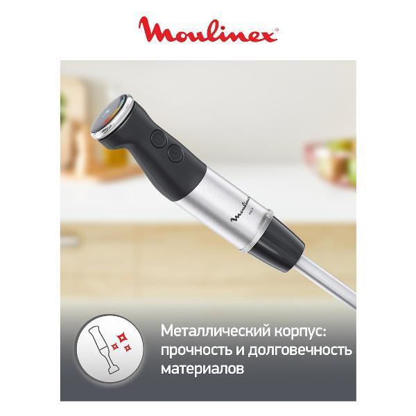 https://img.mvideo.ru/Pdb/400478097b7.jpg