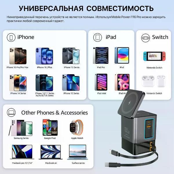 https://img.mvideo.ru/Pdb/400478111b10.jpg