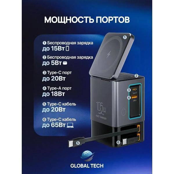 https://img.mvideo.ru/Pdb/400478111b7.jpg