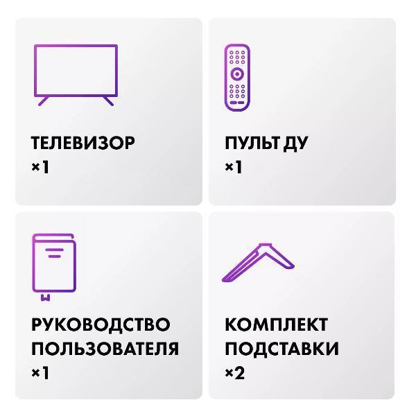 https://img.mvideo.ru/Pdb/400478122b11.jpg