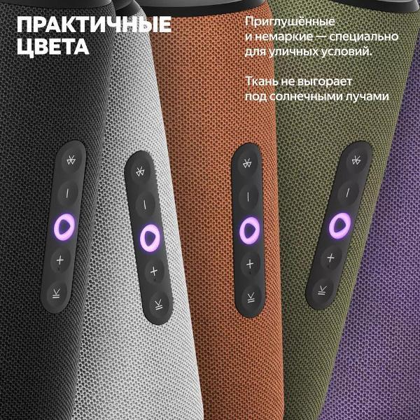 https://img.mvideo.ru/Pdb/400478219b12.jpg