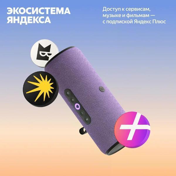 https://img.mvideo.ru/Pdb/400478219b13.jpg