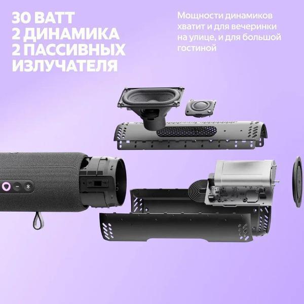 https://img.mvideo.ru/Pdb/400478219b6.jpg