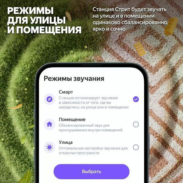 https://img.mvideo.ru/Pdb/400478219b7.jpg