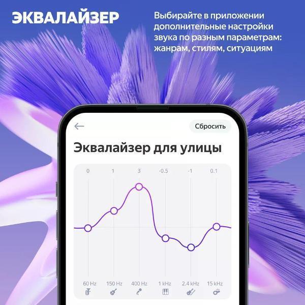 https://img.mvideo.ru/Pdb/400478219b8.jpg