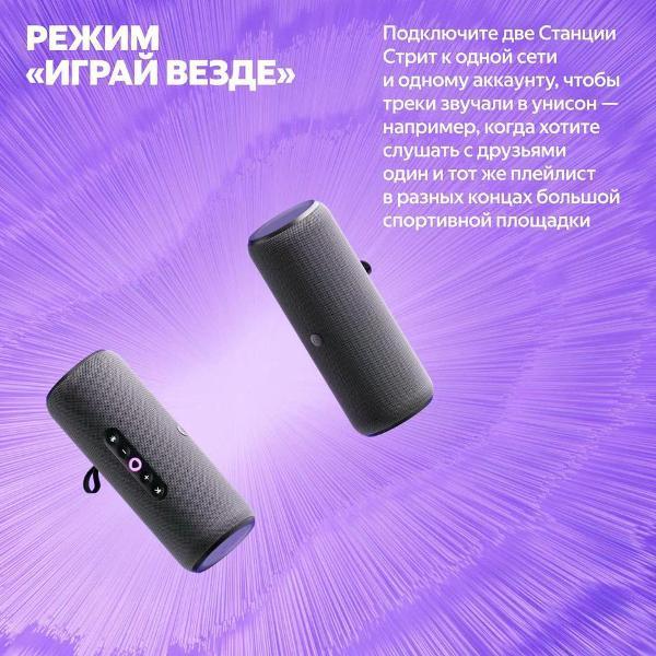 https://img.mvideo.ru/Pdb/400478219b9.jpg
