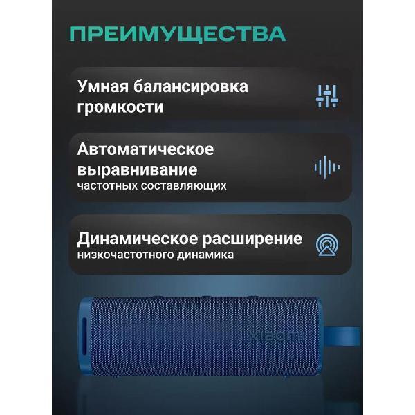 https://img.mvideo.ru/Pdb/400478240b2.jpg