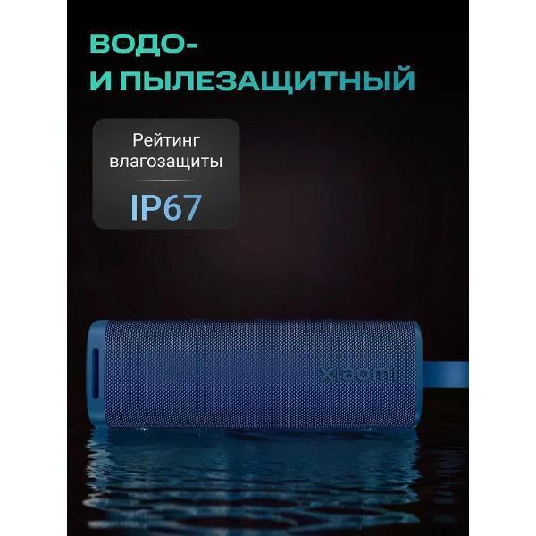 https://img.mvideo.ru/Pdb/400478240b4.jpg