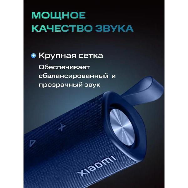 https://img.mvideo.ru/Pdb/400478240b7.jpg