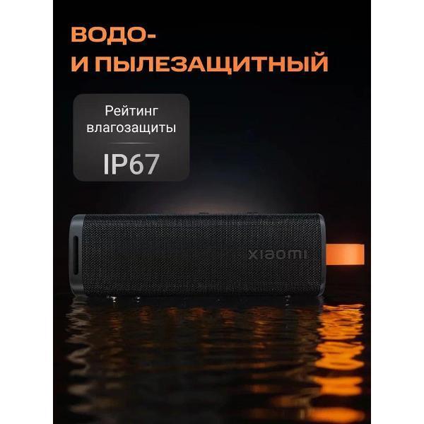 https://img.mvideo.ru/Pdb/400478241b2.jpg