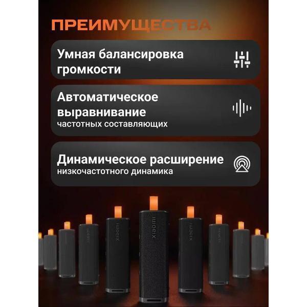 https://img.mvideo.ru/Pdb/400478241b3.jpg