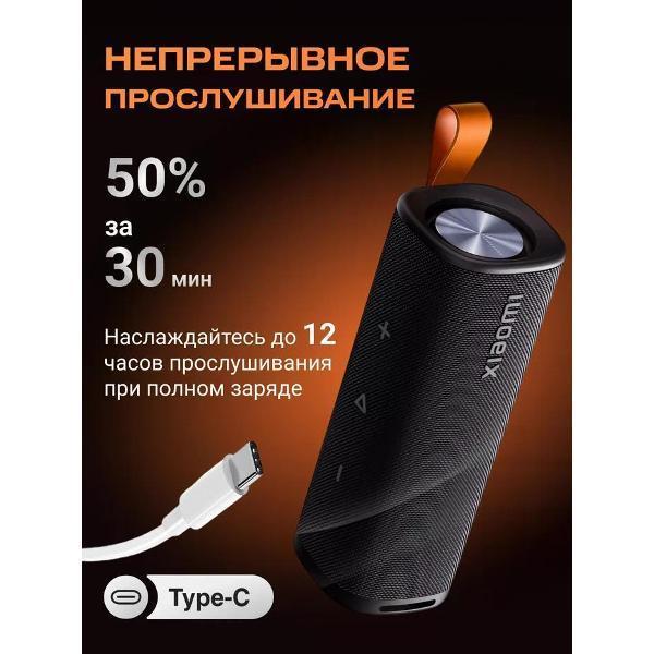 https://img.mvideo.ru/Pdb/400478241b5.jpg