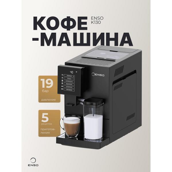 https://img.mvideo.ru/Pdb/400478280b.jpg