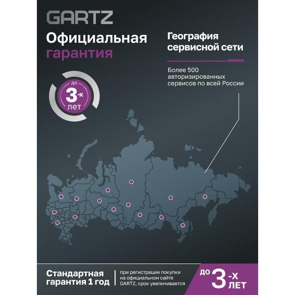 https://img.mvideo.ru/Pdb/400478289b13.jpg
