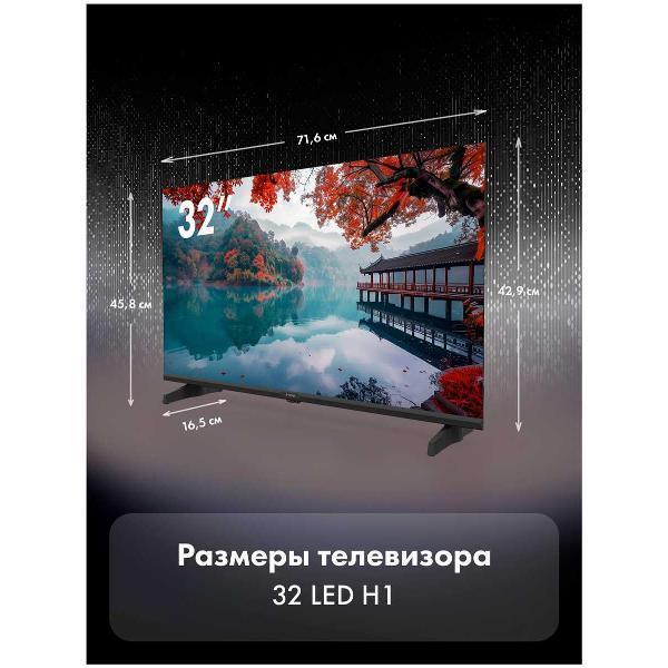 https://img.mvideo.ru/Pdb/400478322b2.jpg