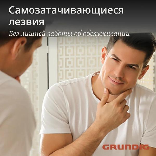 https://img.mvideo.ru/Pdb/400478339b10.jpg