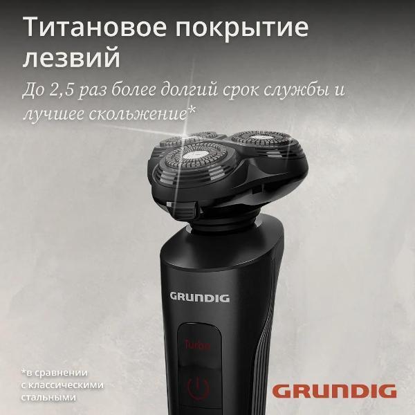 https://img.mvideo.ru/Pdb/400478339b11.jpg