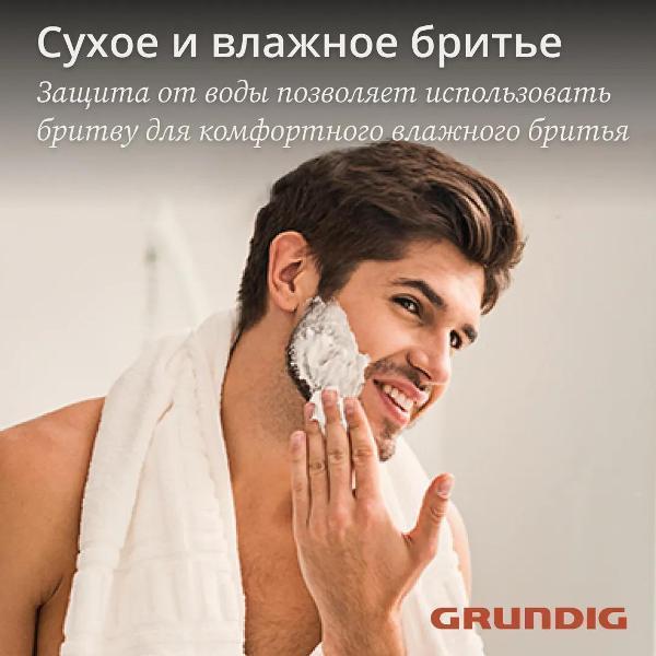 https://img.mvideo.ru/Pdb/400478339b12.jpg