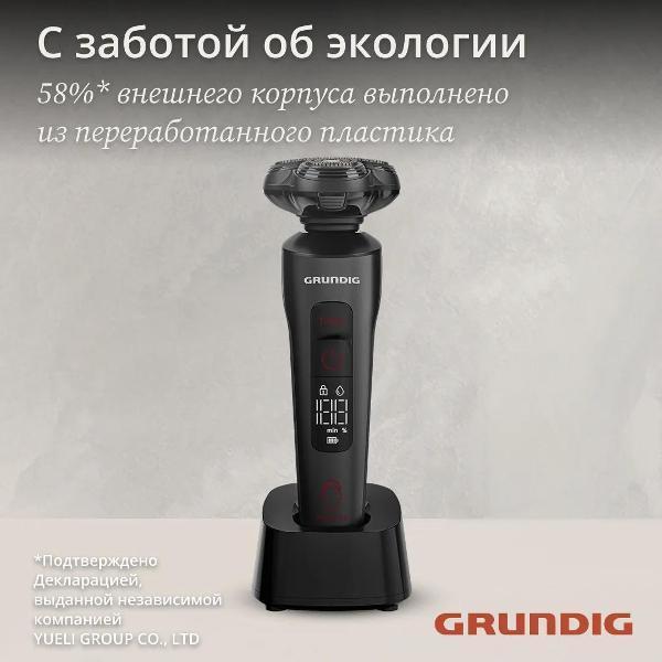 https://img.mvideo.ru/Pdb/400478339b13.jpg