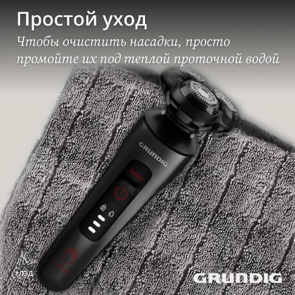 https://img.mvideo.ru/Pdb/400478339b5.jpg