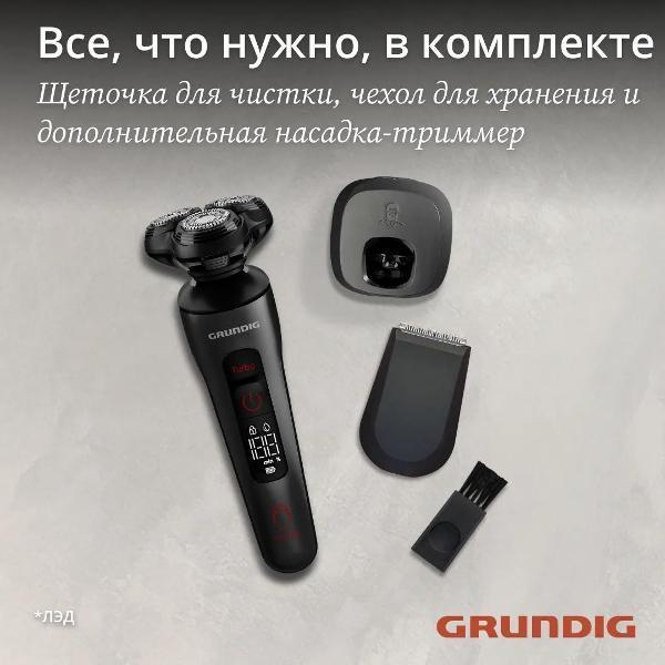 https://img.mvideo.ru/Pdb/400478339b6.jpg