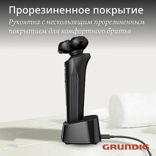 https://img.mvideo.ru/Pdb/400478339b7.jpg